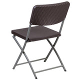 Brown Rattan Plastic Folding Chair with Gray Frame