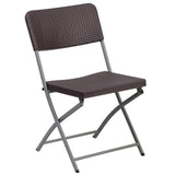 HERCULES Series Brown Rattan Plastic Folding Chair with Gray Frame