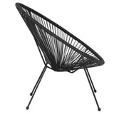 Black Rattan Bungee Lounge Chair